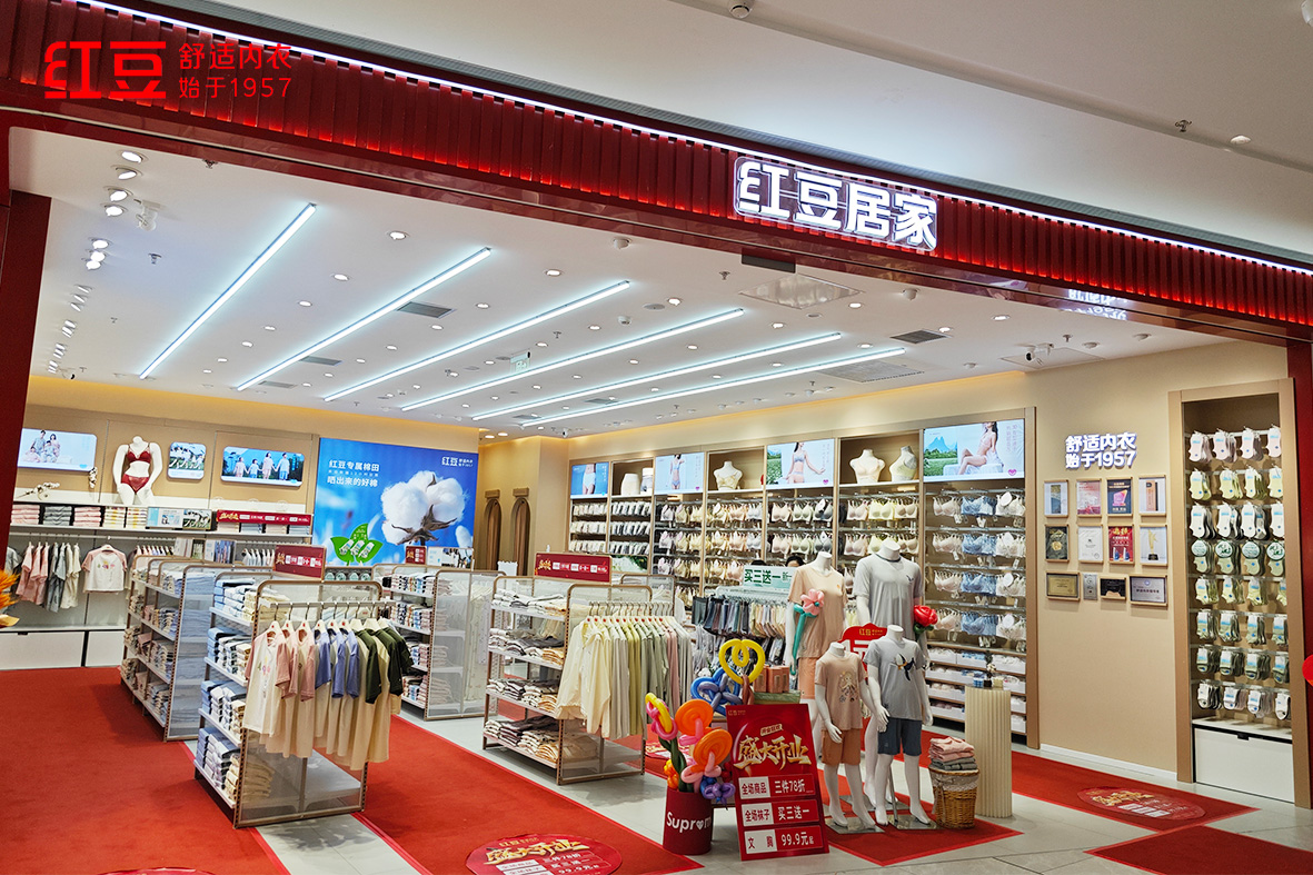 66店同開，紅豆居家5