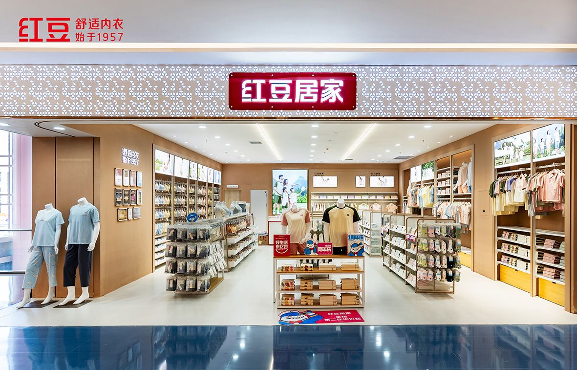 66店同開，紅豆居家4